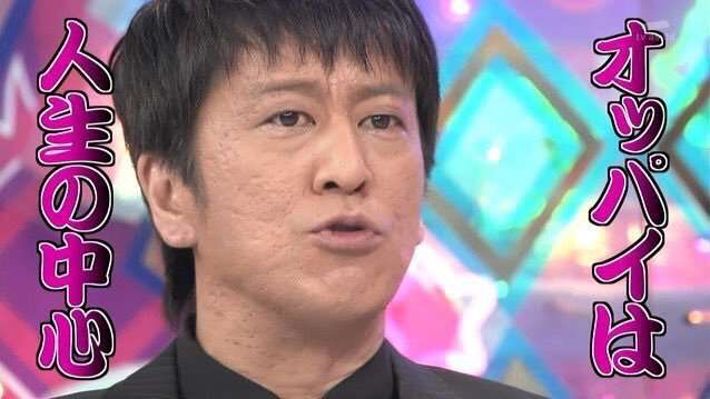 漫画 アニメを顔だけで実写化するならpart3