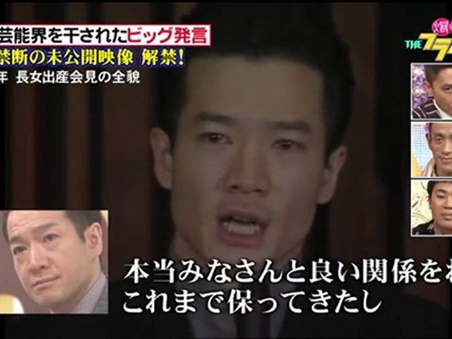 中山美穂田原俊彦は元恋人？工藤静香も交えて三角関係だった！？ - Hachibachi