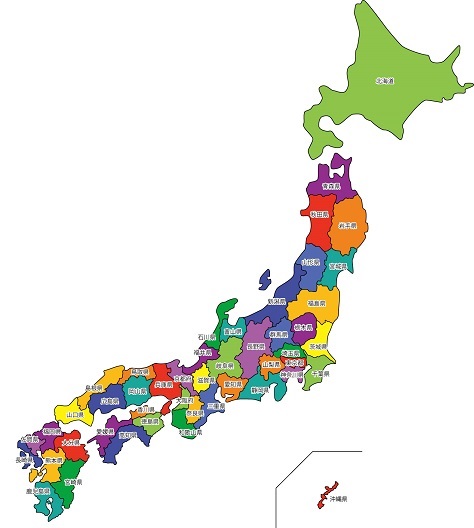 各都道府県のイメージを一言で言ってみるトピ