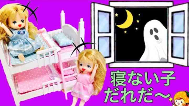 夜更かしガル民の雑談ルーム