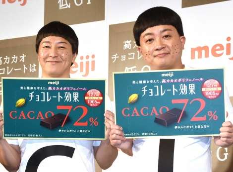 チョコレートプラネット、人気のTT兄弟アレンジで\u201cチョコイベント\u201d参加「夢