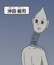 「ギャグマンガ日和」を語りたい