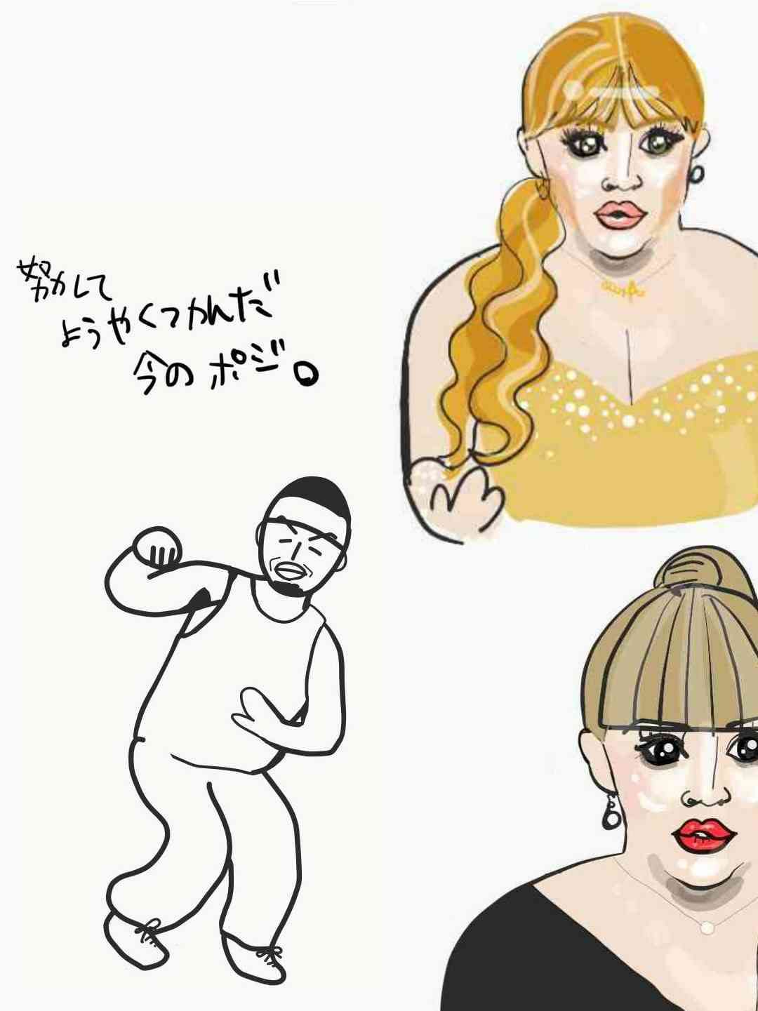 浜崎あゆみ・ダンサーの投稿にファン激怒「気分悪い」「あゆのイメージが…」