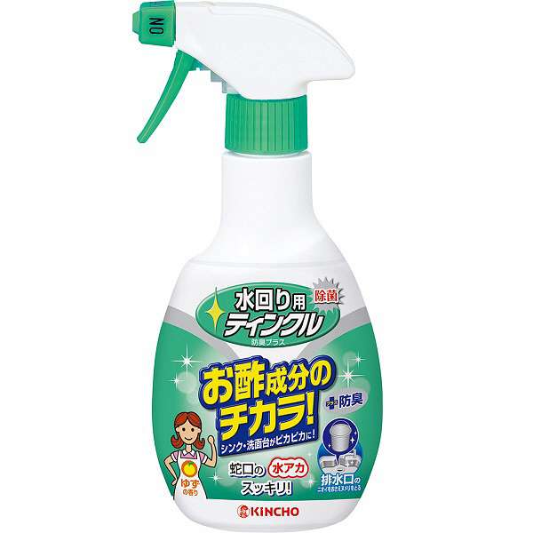 【高くなくても】隠れた良品・逸品【どんなジャンルでもOK】