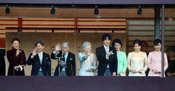 悠仁さま、お茶大付属中へ 「学習院」以外は