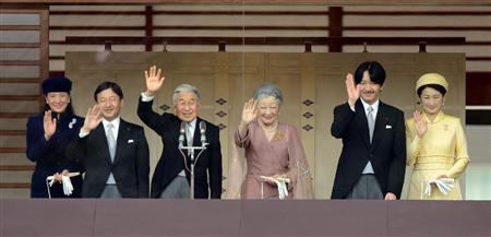 悠仁さま、お茶大付属中へ 「学習院」以外は