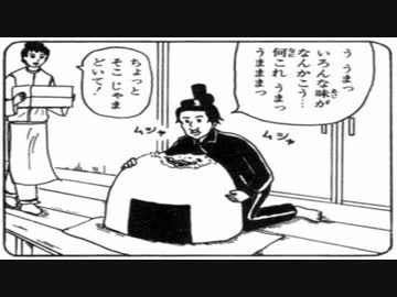 「ギャグマンガ日和」を語りたい