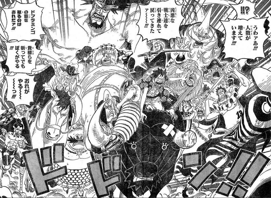 【アニメ】何回、見ても号泣するシーン【漫画】