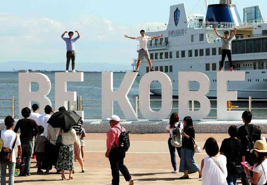 神戸の人気モニュメント「BE KOBE」2年もたず修理へ　よじ登られて亀裂