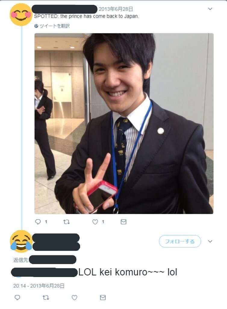 小室圭さん、結婚に『前のめり』で進む覚悟　「僕はいまも結婚したい」に眞子さまは…