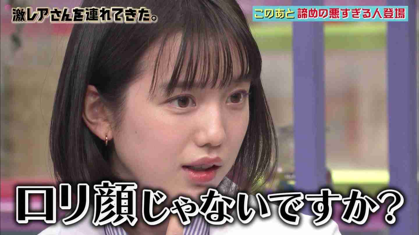 メイク参考にしている芸能人を教えてください。