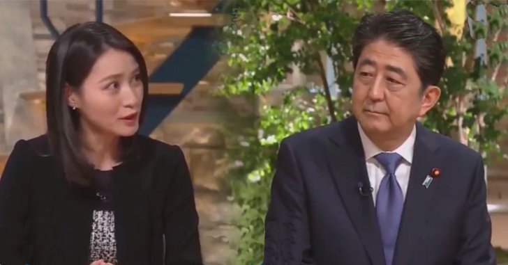 【報ステ】 小川彩佳「国連の演説、逆に危機を煽っているのでは？」→ 安倍総理「危機を作っているのは北朝鮮。ミサイルを発射してるのも…」（※動画）
