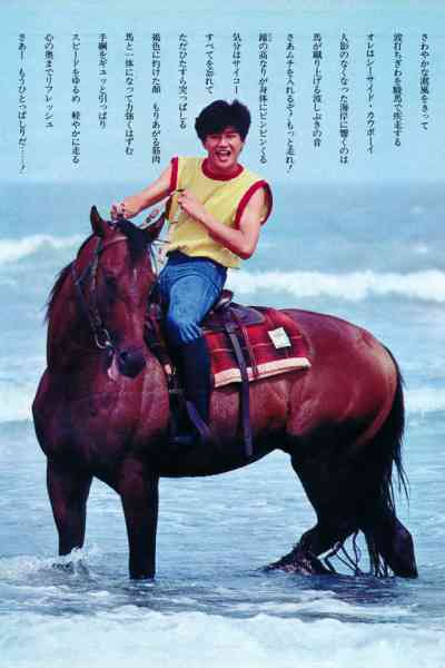中森明菜を語りたい！