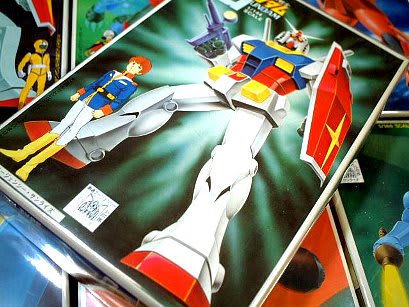 ガンプラ・バンダイ - 80年代Cafe