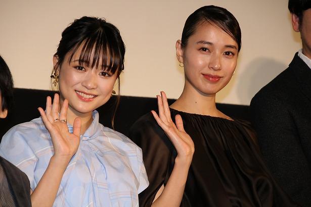 大原櫻子、戸田恵梨香のビンタに「愛を感じました」