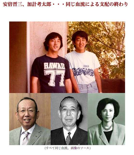 安倍首相が党大会で「悪夢のような民主党政権」「あの時代に戻すわけにはいかない」