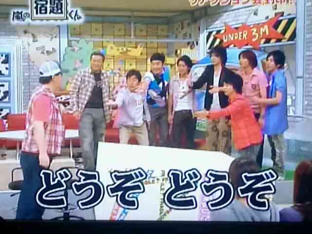 坂上忍「早く干されたい。こんなクソみたいな業界」と愛憎告白