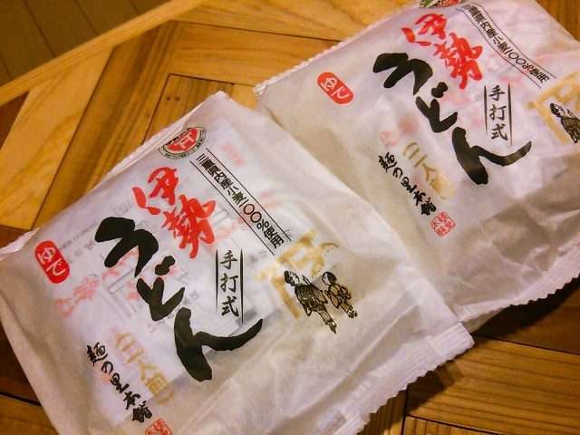 食べたことある人から感想を聞くトピ。