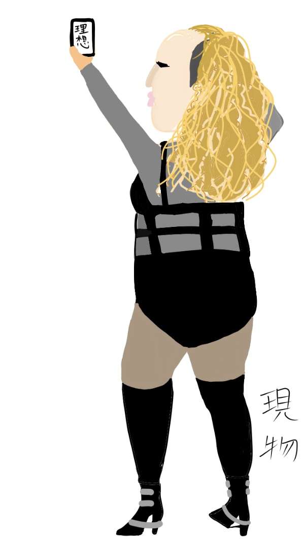 浜崎あゆみ・ダンサーの投稿にファン激怒「気分悪い」「あゆのイメージが…」