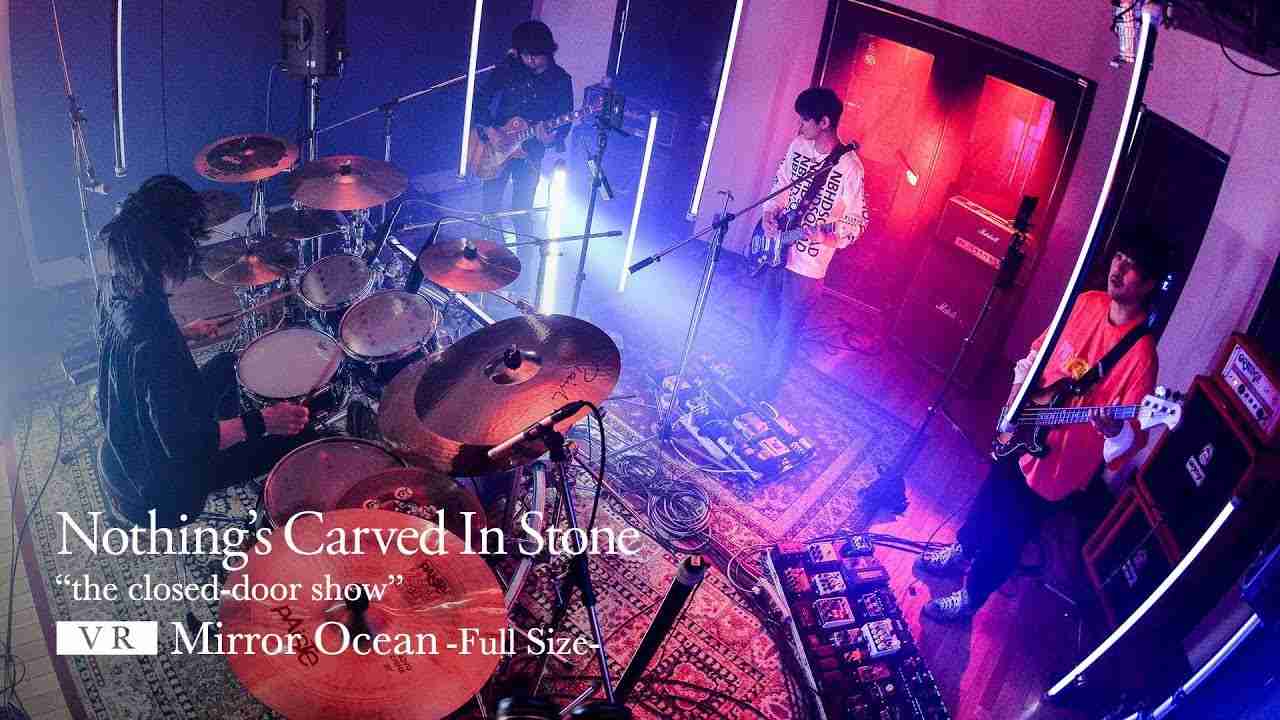 Nothing's Carved In Stone「Mirror Ocean」【180°/VR LIVE VIDEO】 - YouTube