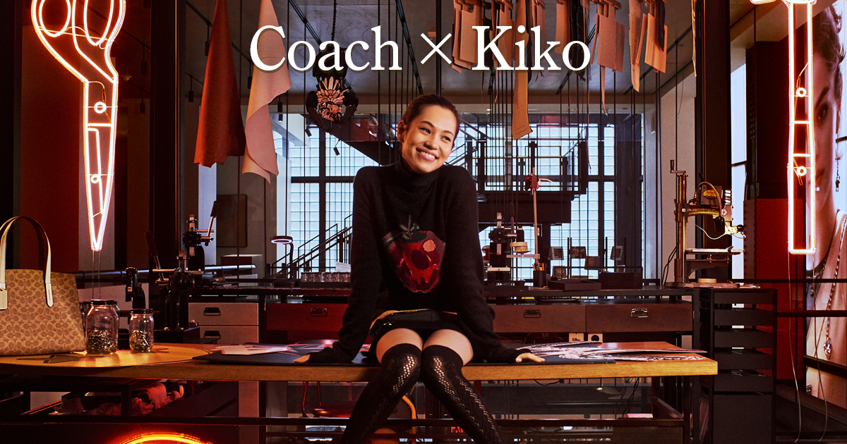 COACH × KIKO 水原希子とコーチの新しい関係。｜VOGUE JAPAN