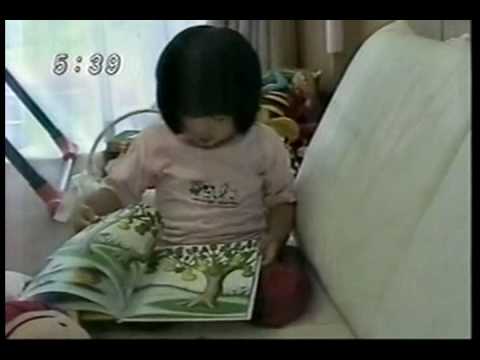 ２００４年の愛子さま - YouTube