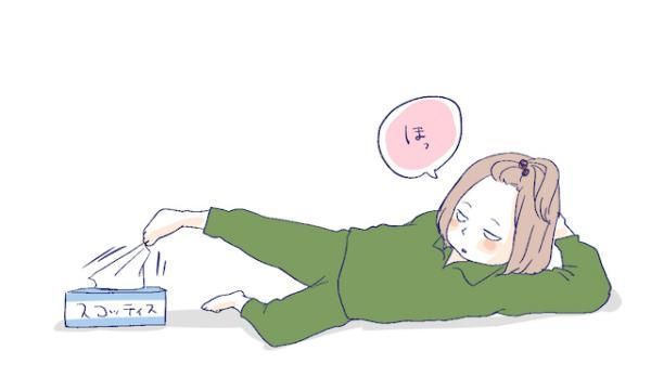 ガルちゃんしてるように見える画像集まれ！
