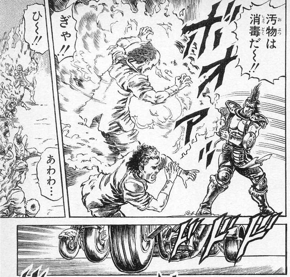 NGT48正規メンバー公演再開　被害者・山口真帆の復帰未定のまま　運営側との溝も深いまま…