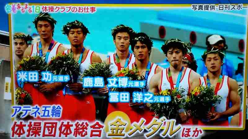 強盗殺人容疑で指名手配の男 大阪に逃走か