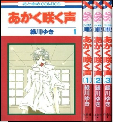手放せない漫画ありますか？