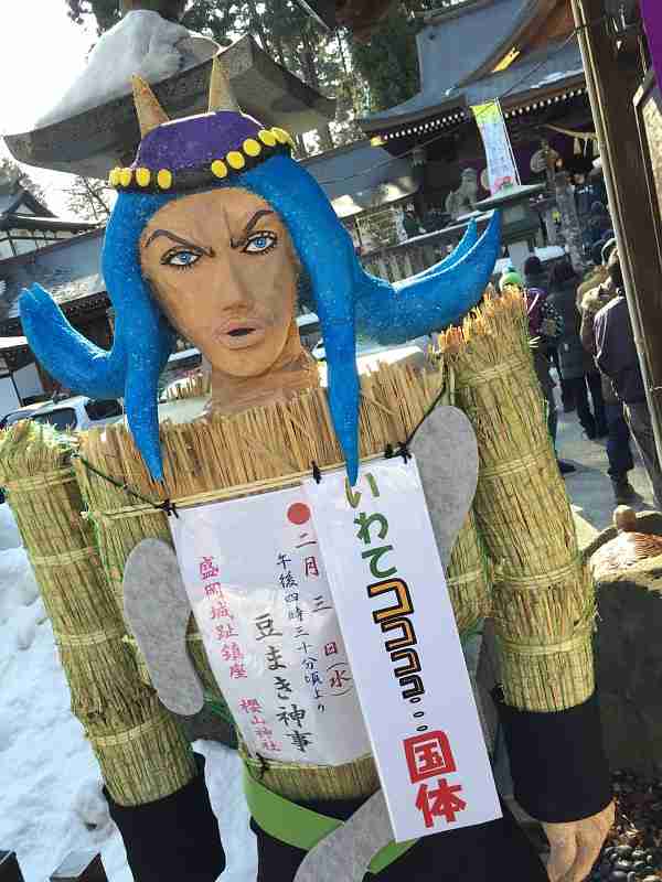 【衝撃】神社がジョジョとコラボか / 鬼コスプレのブチャラティ登場で大人気「アリーヴェデルチ！ さよならだ」