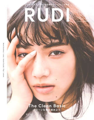 【画像】色素濃い系美人