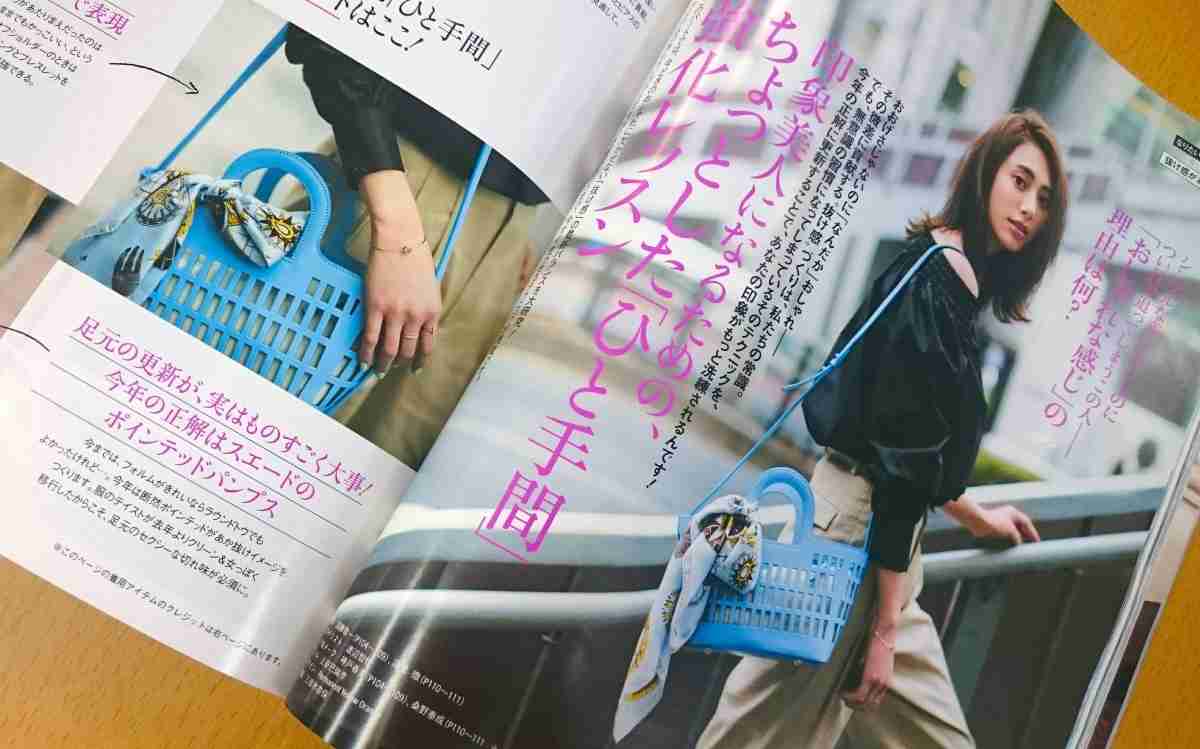 「洗濯カゴに見える…」ファッション誌『Oggi』6月号に掲載された高級バッグに戦慄 「コインランドリーに行くのかな」「洗濯バサミ入れるやつ」といった声も | Pouch［ポーチ］