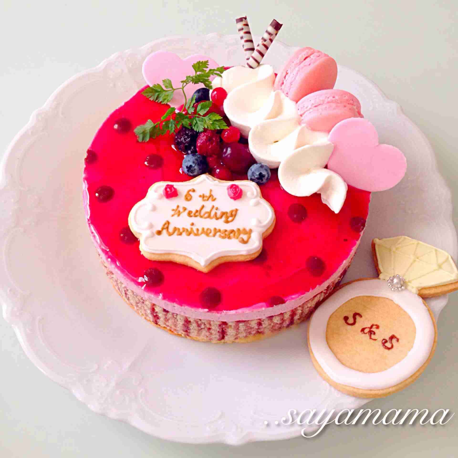 結婚記念日お祝いする？ ガールズちゃんねる Girls Channel