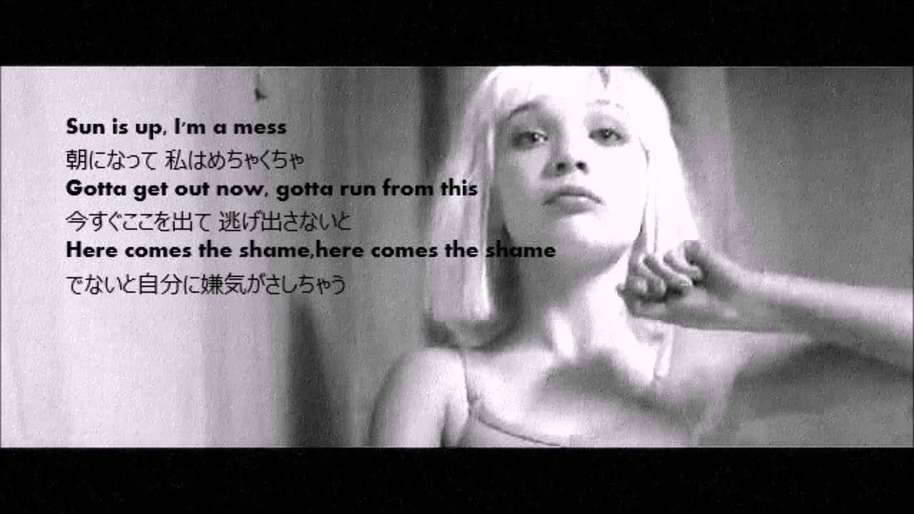 Sia-Chandelier-日本語訳 - YouTube