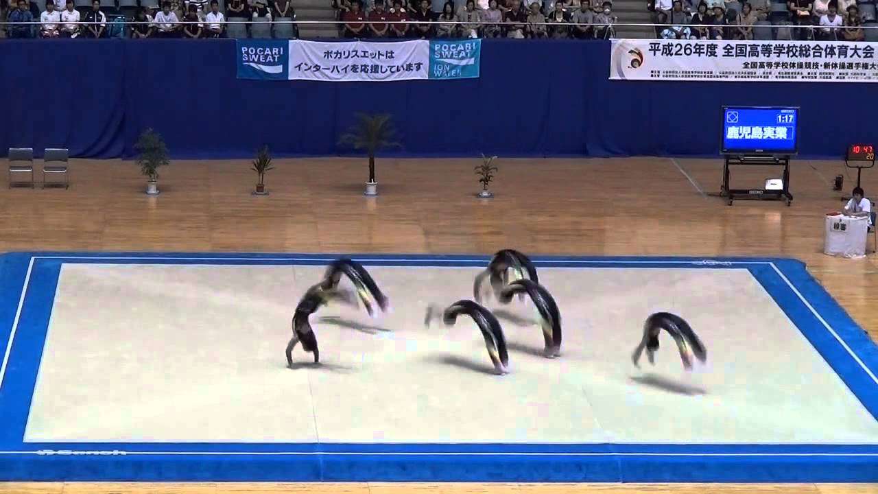 【鹿児島実業 2014】 男子新体操界の奇行種(進撃の巨人,ももクロ,笑点,トッキュウジャー) - YouTube