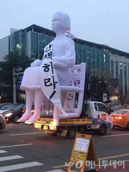 ウーマン村本大輔「新井浩文が在日朝鮮国籍だとわかった瞬間にバッシングが何万倍」人種差別と警鐘