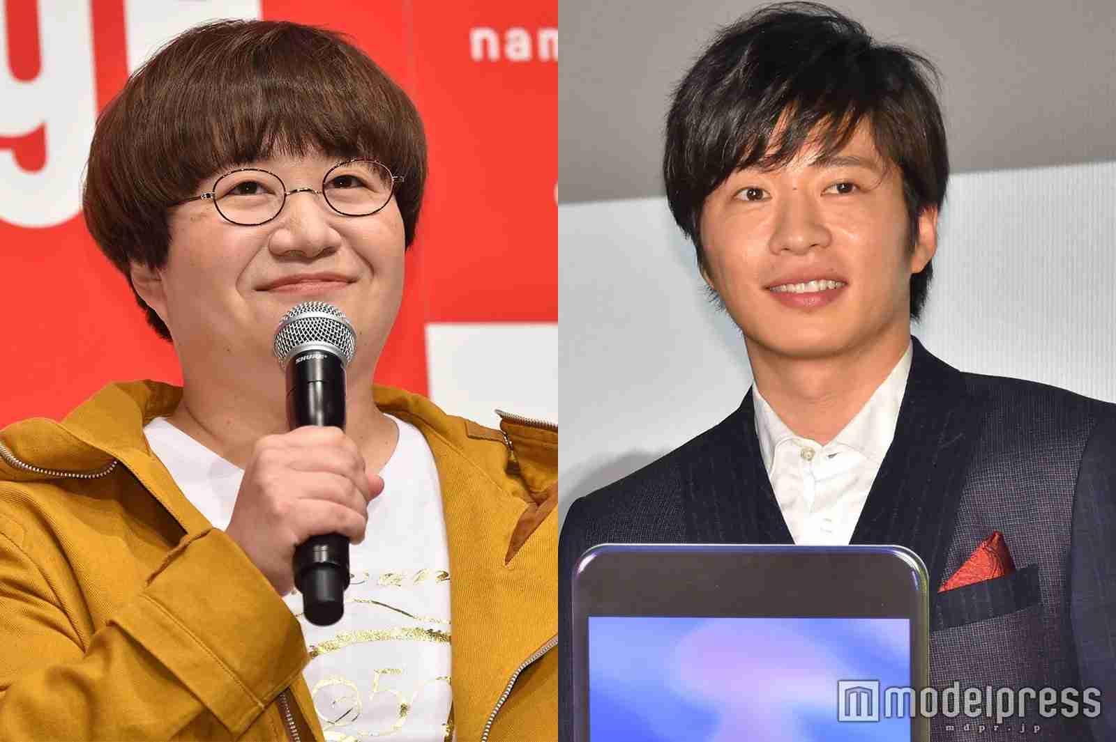 田中圭、人生を交換するなら「（近藤）春菜ちゃんとしたい」理由が「素敵」と話題に