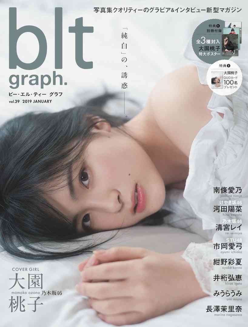 【画像】色素濃い系美人