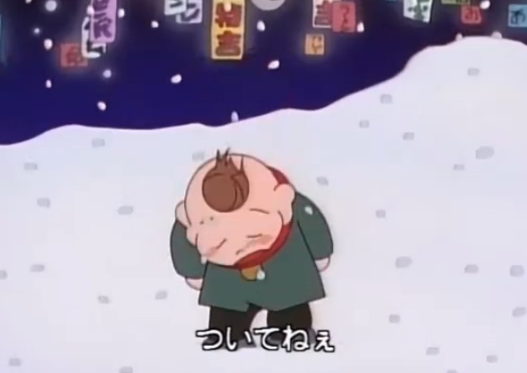 ツイてない人～