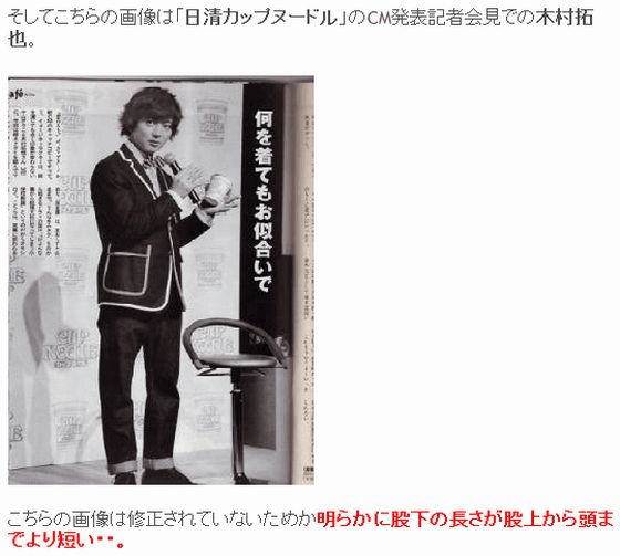 Koki,スキニーデニムのすらり美脚「足ほそっ！ながっ！顔ちっちゃ」絶賛の声 