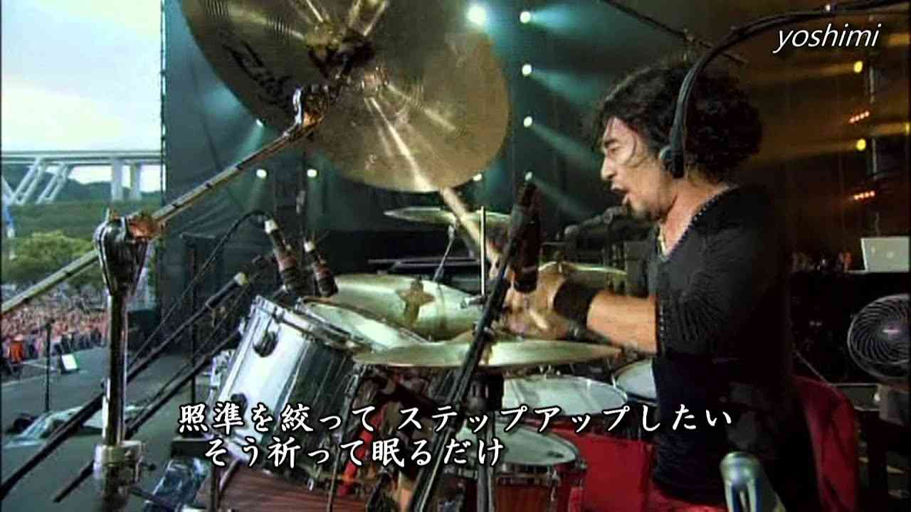 Mr.Children - シーソーゲーム~勇敢な恋の歌~ - ap bank fes 12 LIVE - YouTube