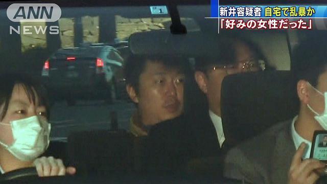 俳優の新井浩文容疑者　「好みの女性だった」と供述（テレビ朝日系（ANN）） - Yahoo!ニュース