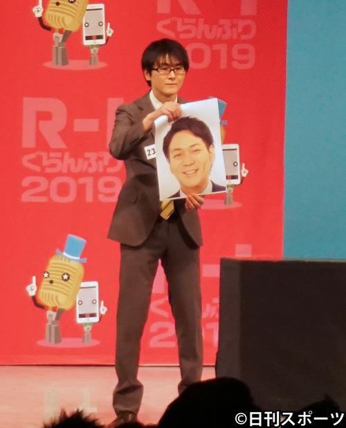 スーマラ田中一彦がr1準決 武智正剛の顔印刷し破り捨てる ガールズちゃんねる Girls Channel