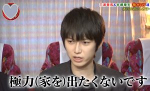 潔癖と綺麗好きのボーダーライン