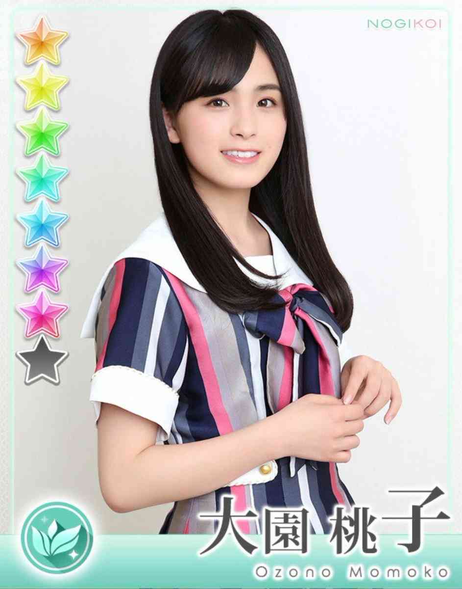 【画像】色素濃い系美人