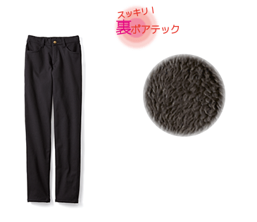 フェリシモ好きな人 Part4