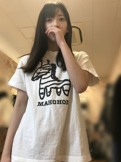 NGT48山口真帆 モバメで支配人に反論?「また劇場に立ちたいなんて言ってないです」