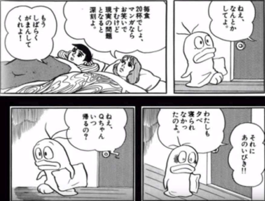 人気漫画の続編についてどう思いますか？