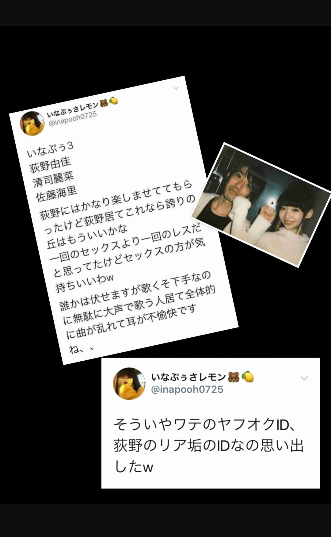 NHKの「AKB48 SHOW！」終了へ　「ショックだなぁ」「神番組だったよな」